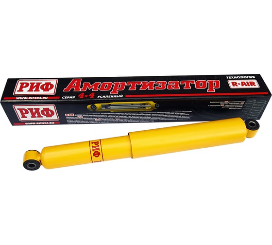 Изображение товара Амортизатор задний усиленный Нива 21214М, Chevrolet Niva лифт 50 мм РИФ SA256