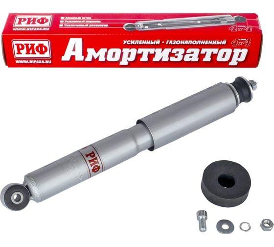 Изображение товара Амортизатор передний газовый Нива 21214М лифт 50 мм РИФ SAG201