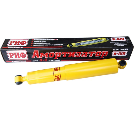 Изображение товара Амортизатор задний Mitsubishi L200 2015+, Fiat Fullback лифт 40 мм РИФ SA204