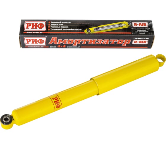 Изображение товара Амортизатор задний усиленный Нива 2121, 21213 лифт 50 мм РИФ SA254