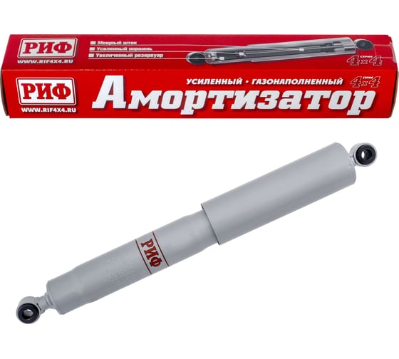 Изображение товара Амортизатор задний газовый Mitsubishi L200 2015+, Fiat Fullback лифт 40 мм РИФ SAG204