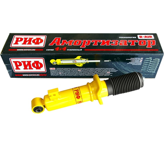 Изображение товара Амортизатор передний Mitsubishi L200 2005+, Pajero Sport II, III 2009+ лифт 0-40 мм РИФ SA241