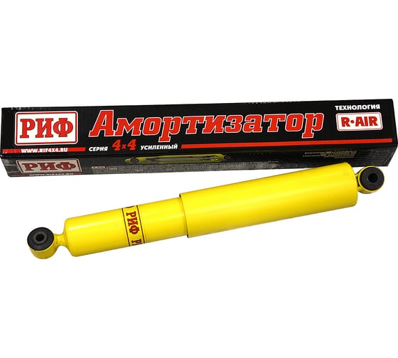 Изображение товара Амортизатор задний УАЗ Патриот лифт 100 мм РИФ SA278