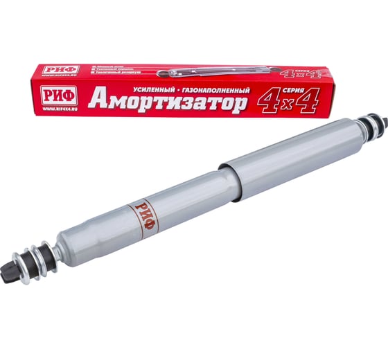 Изображение товара Амортизатор передний газовый Toyota Land Cruiser 80/105 лифт 100 мм РИФ SAG210L