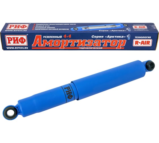 Изображение товара Амортизатор задний Арктика Nissan Patrol Y60/Y61, Toyota Land Cruiser 71, 76, 78, 79 2007 + лифт 50 мм РИФ PLT211