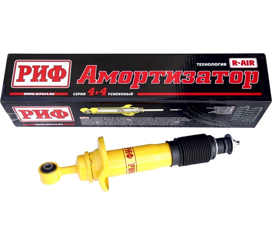 Изображение товара Амортизатор передний Nissan Navara D40/ Pathfinder R51 лифт 40 мм РИФ SA242