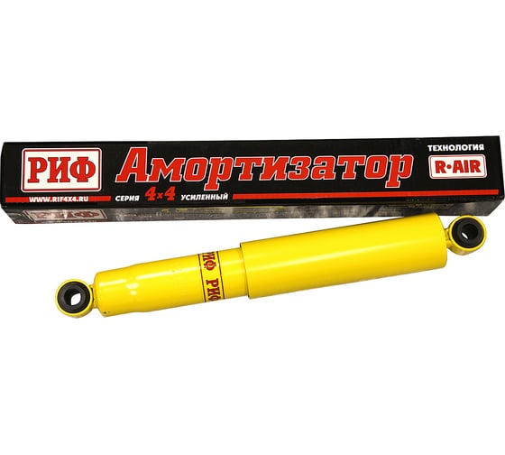 Изображение товара Амортизатор задний Toyota Hilux 2005-2014, LC 60-70 (рессорная подвеска) лифт 45 мм РИФ SA214