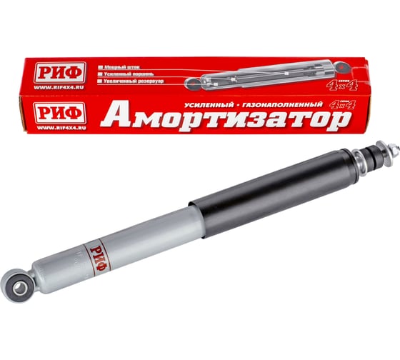 Изображение товара Амортизатор передний газовый Suzuki Jimny лифт 50 мм РИФ SAG219