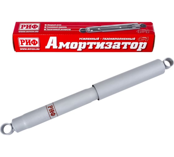 Изображение товара Амортизатор задний Nissan Patrol Y60/Y61, Toyota Land Cruiser 71, 76, 78 , 79 2007+ лифт 50 мм РИФ SAG211