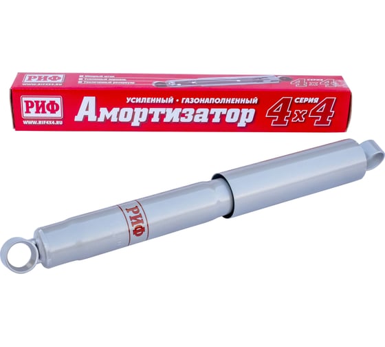 Изображение товара Амортизатор задний газовый Toyota Hilux 2005-2014, LC 60-70 лифт 0-45 мм РИФ SAG214