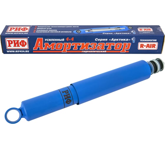 Изображение товара Амортизатор задний Арктика Toyota Land Cruiser 80/105 лифт 50 мм РИФ PLT209