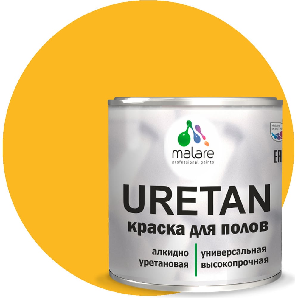 Изображение товара Краска MALARE URETAN полуматовая желтая для пола 2,4 кг