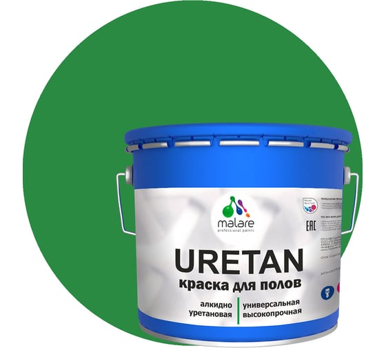 Изображение товара Краска URETAN для пола MALARE полуматовая, зеленая, 12 кг КУРТН6032ПМ1200