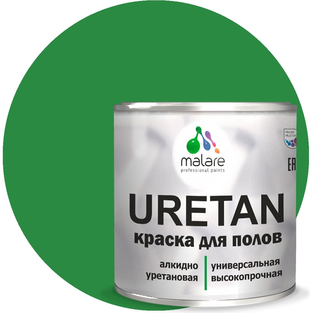 Изображение товара Краска MALARE URETAN для пола, полуматовая, зеленая, 2,4 кг