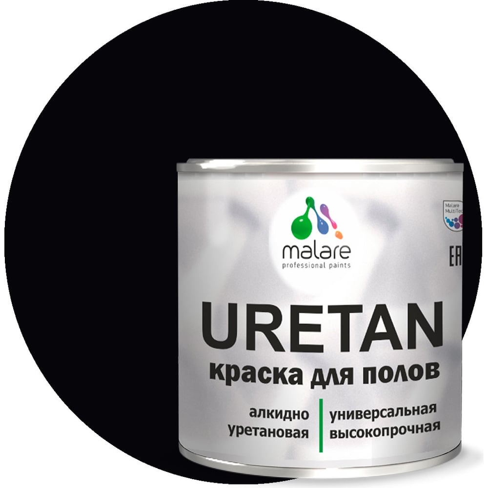 Изображение товара Краска MALARE URETAN для пола, полуматовая, черная, 2,4 кг 2015222564016