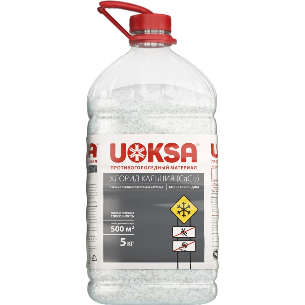 Хлористый кальций UOKSA солгар кальций 600 из раков устр таб 60
