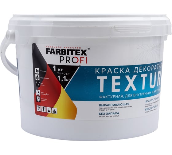 Изображение товара Акриловая декоративная краска Farbitex Textura (фактурная; 3.5 кг) 4300010757