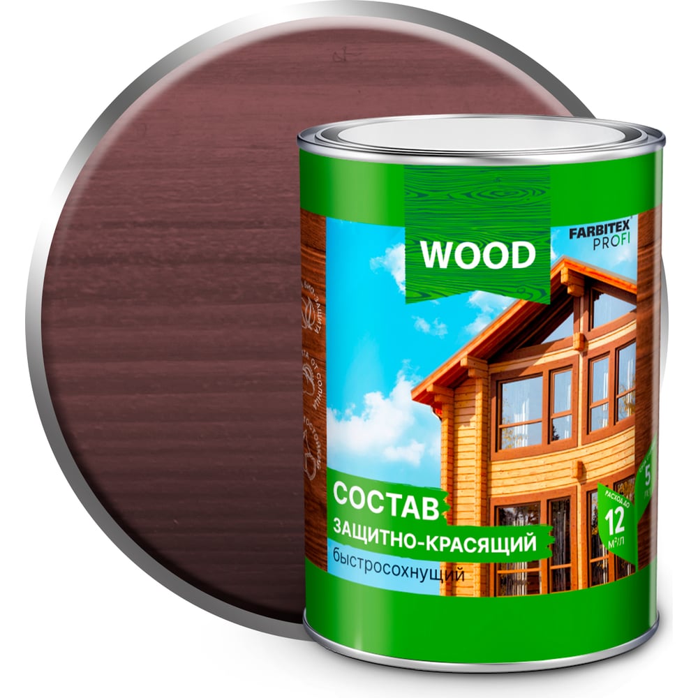 Изображение товара Защитно-красящий состав для древесины FARBITEX каштан 0.75 л Быстросохнущий защита и декор