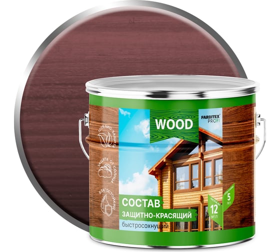 Изображение товара Защитно-красящий состав для древесины FARBITEX (быстросохнущий; каштан; 2.7 л) 4300010654