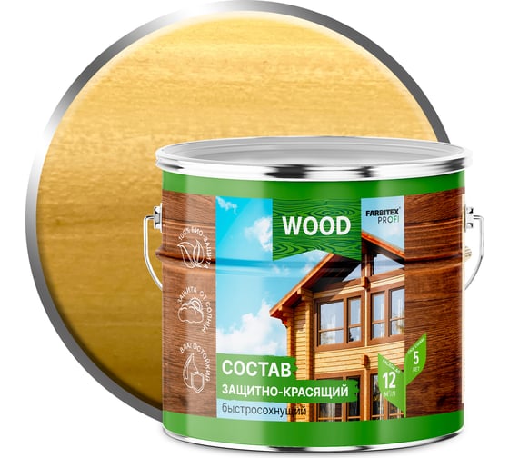 Изображение товара Защитно-красящий состав для древесины FARBITEX (быстросохнущий; сосна; 9 л) 4300008496