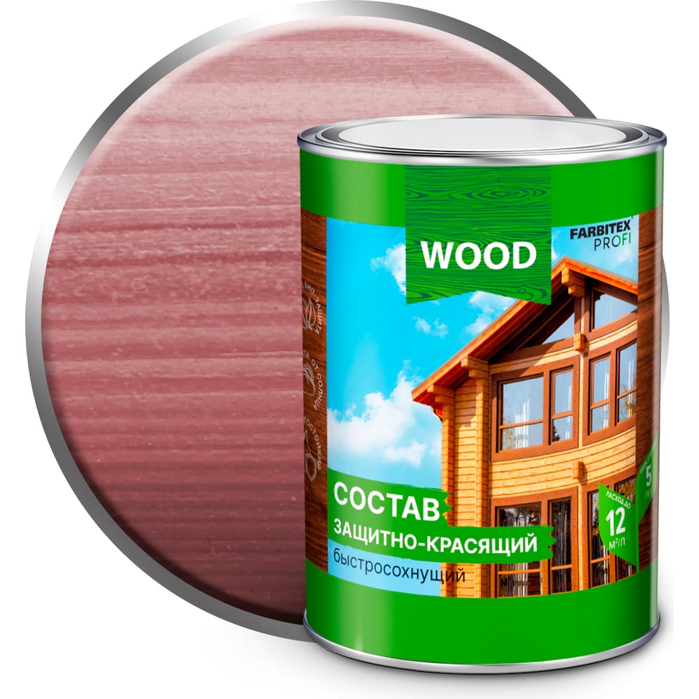 Изображение товара Защитно-красящий состав FARBITEX для древесины, цвет махагон, 0.75 л