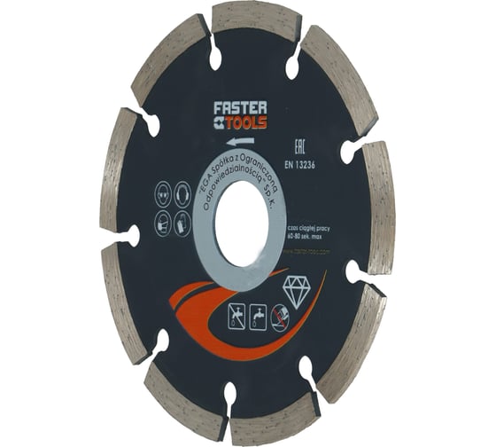 Изображение товара Диск алмазный сегментный 125x1.8 мм FASTER TOOLS 674