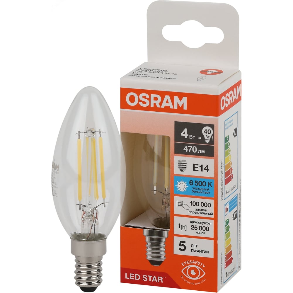 Изображение товара Лампа Osram LS CLB40 4W/865 E14 Филаментная свеча Изображение товара Лампа Osram LS CLB40 4W/865 E14 Филаментная свеча