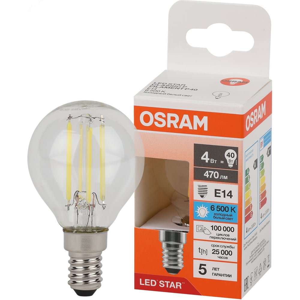 Изображение товара Лампа Osram LED Star 4W/865 E14 филаментная прозрачная CL Изображение товара Лампа Osram LED Star 4W/865 E14 филаментная прозрачная CL