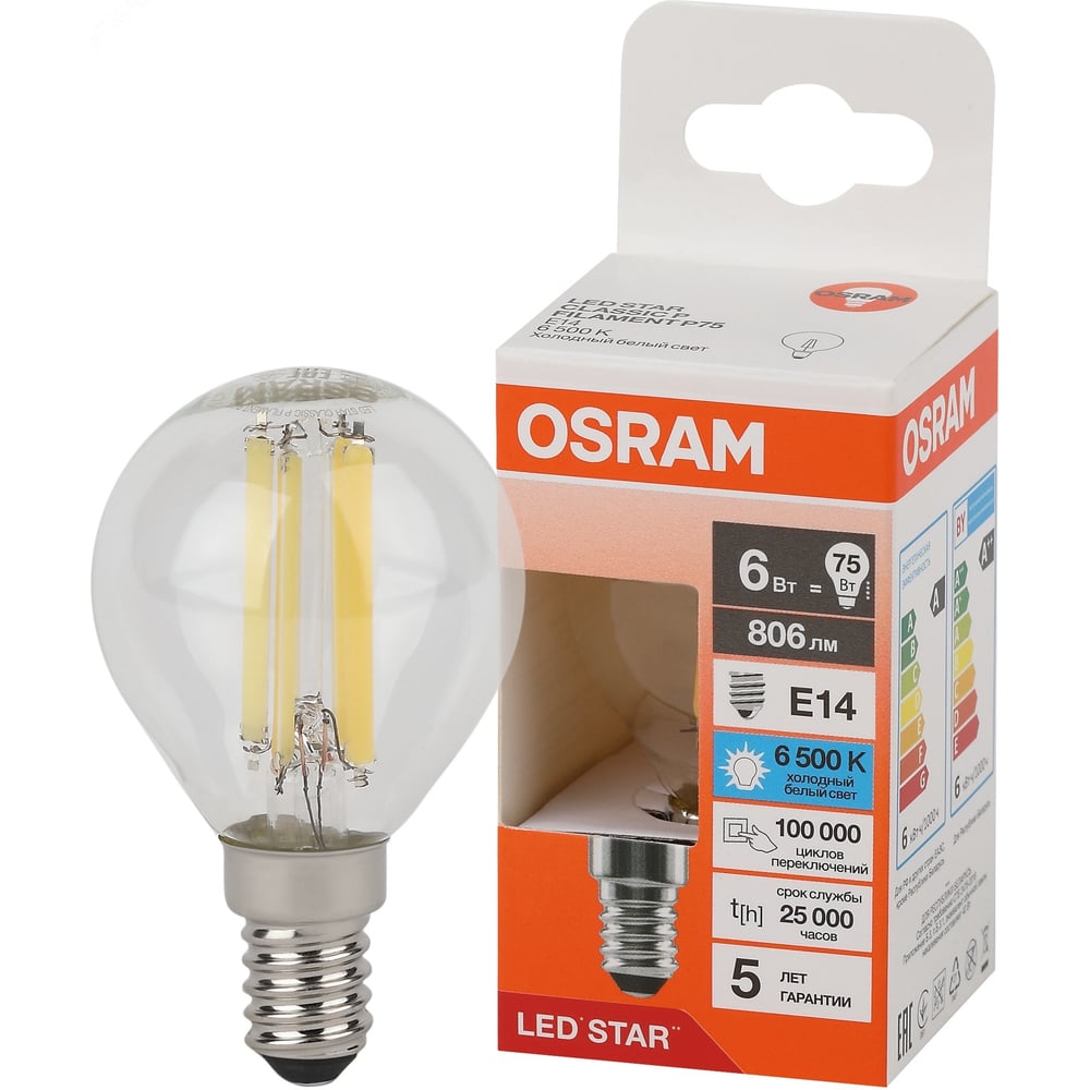 Изображение товара Светодиодная лампа Osram LSCLP75 6W/865 E14 холодный белый для общего освещения