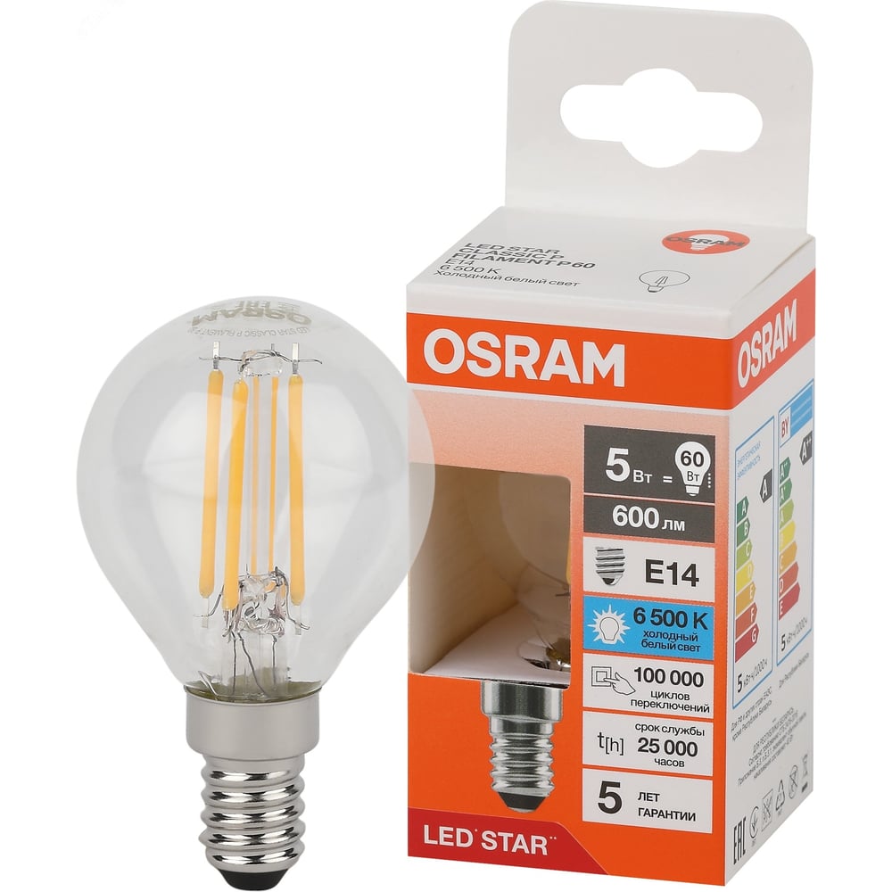 Изображение товара Светодиодная филаментная лампа Osram LSCLP60 5W/865 230V FILCL E14 10x1 4058075688223 Изображение товара Светодиодная филаментная лампа Osram LSCLP60 5W/865 230V FILCL E14 10x1 4058075688223