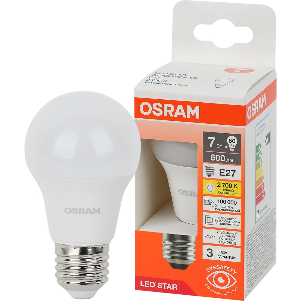 Изображение товара Светодиодная лампа Osram LS CLA60 7W/827 E27 для общего освещения