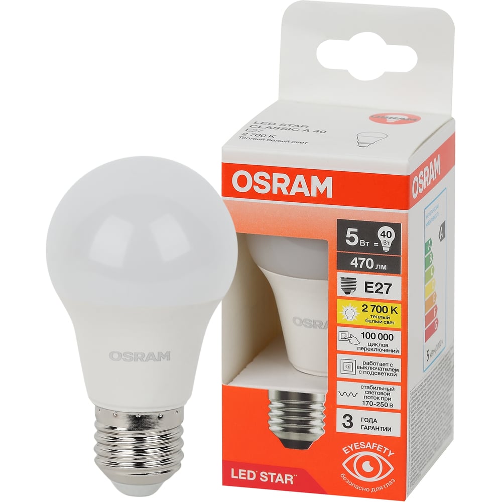 Изображение товара Светодиодная лампа Osram LS CLA40 5W/827 E27 теплый белый 470лм