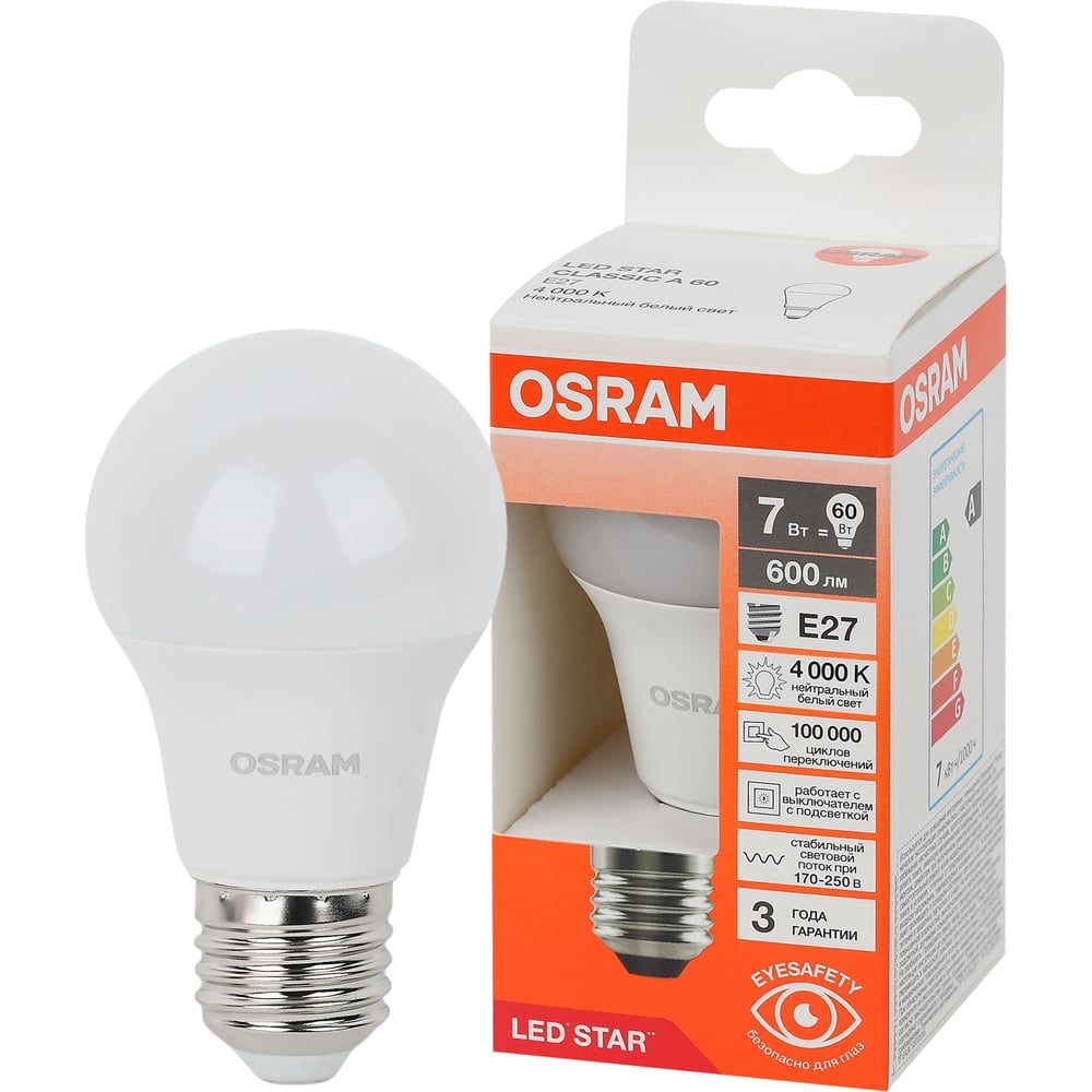 Изображение товара Светодиодная лампа Osram LS CLA60 7W/840 E27 - энергоэффективное освещение Изображение товара Светодиодная лампа Osram LS CLA60 7W/840 E27 - энергоэффективное освещение