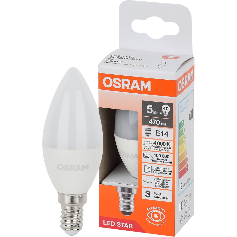 Изображение товара Светодиодная лампа Osram LS CLB40 5W/840 E14 для общего освещения Изображение товара Светодиодная лампа Osram LS CLB40 5W/840 E14 для общего освещения