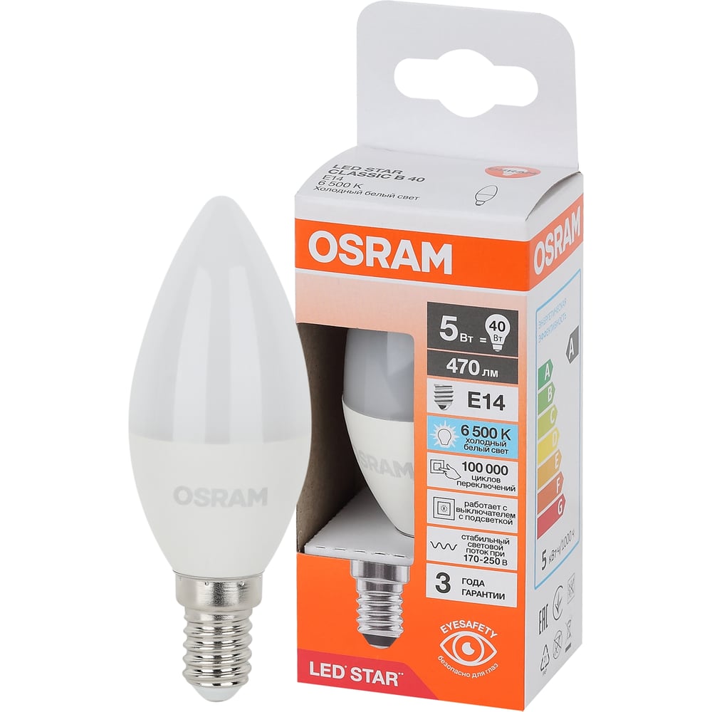 Изображение товара Светодиодная лампа Osram LS CLB40 5W/865 FR E14 470 лм