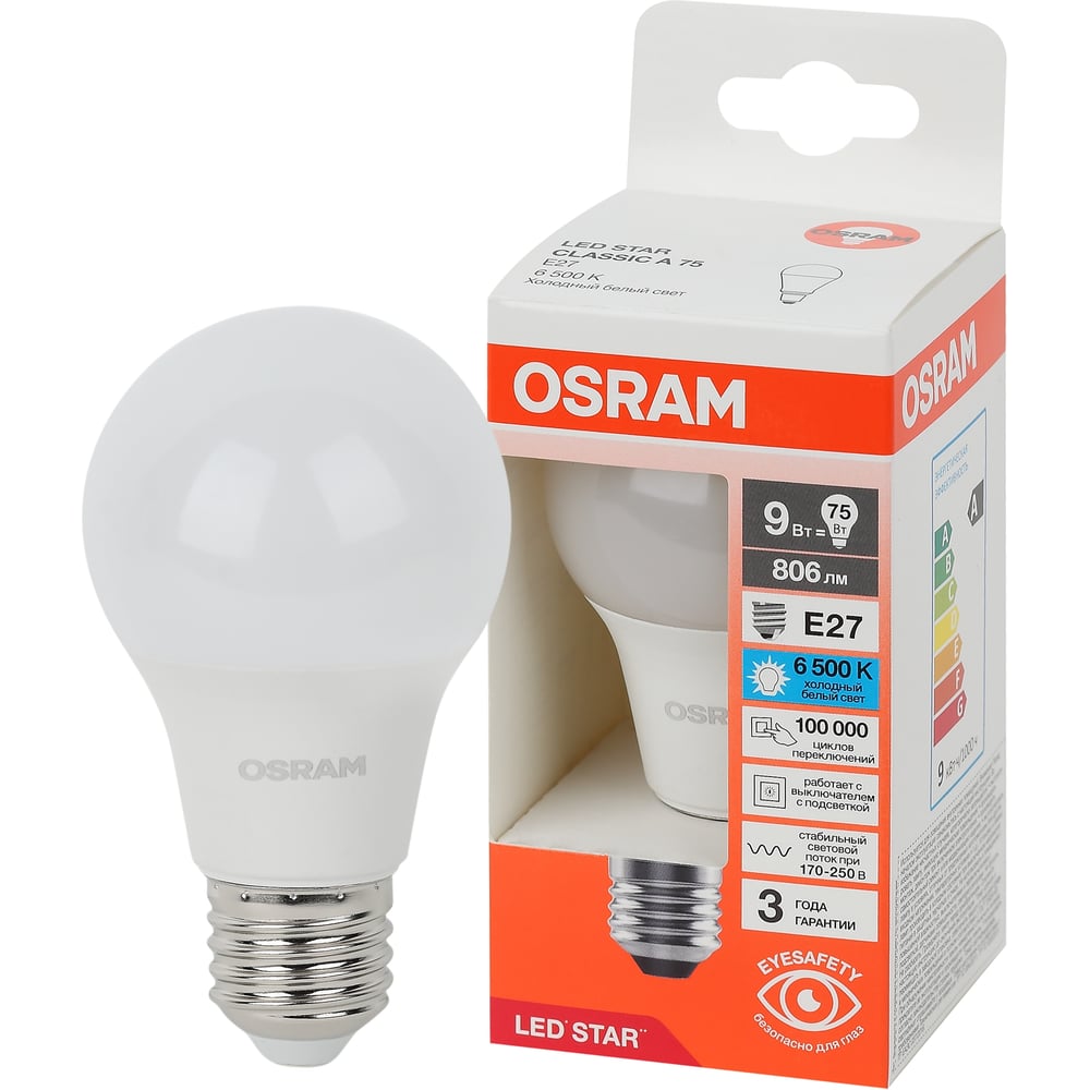 Изображение товара Светодиодная лампа Osram 9W E27 холодный белый свет