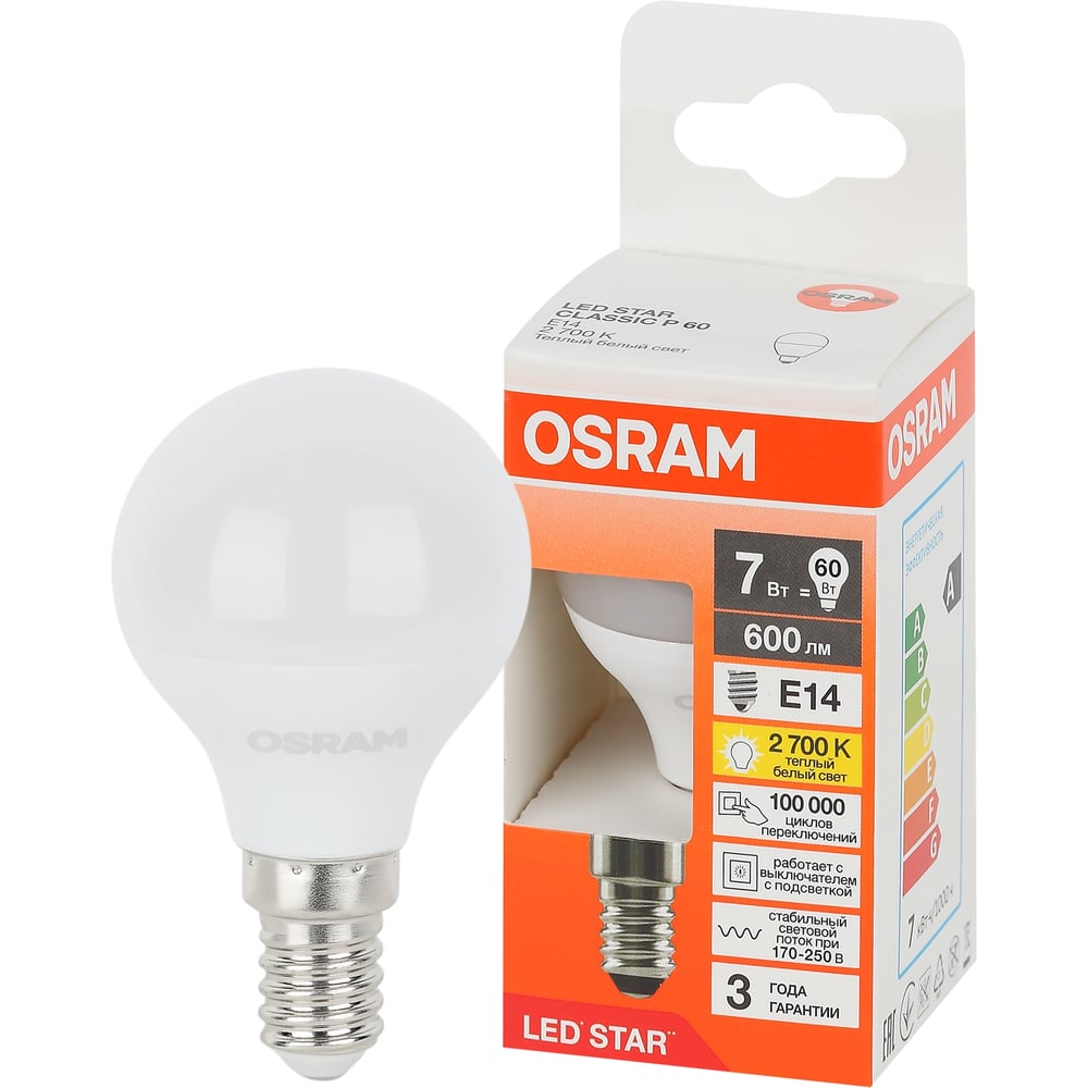 Светодиодная лампа Osram LSCLP60 7W/827 230VFR E14 10x1 4058075695924