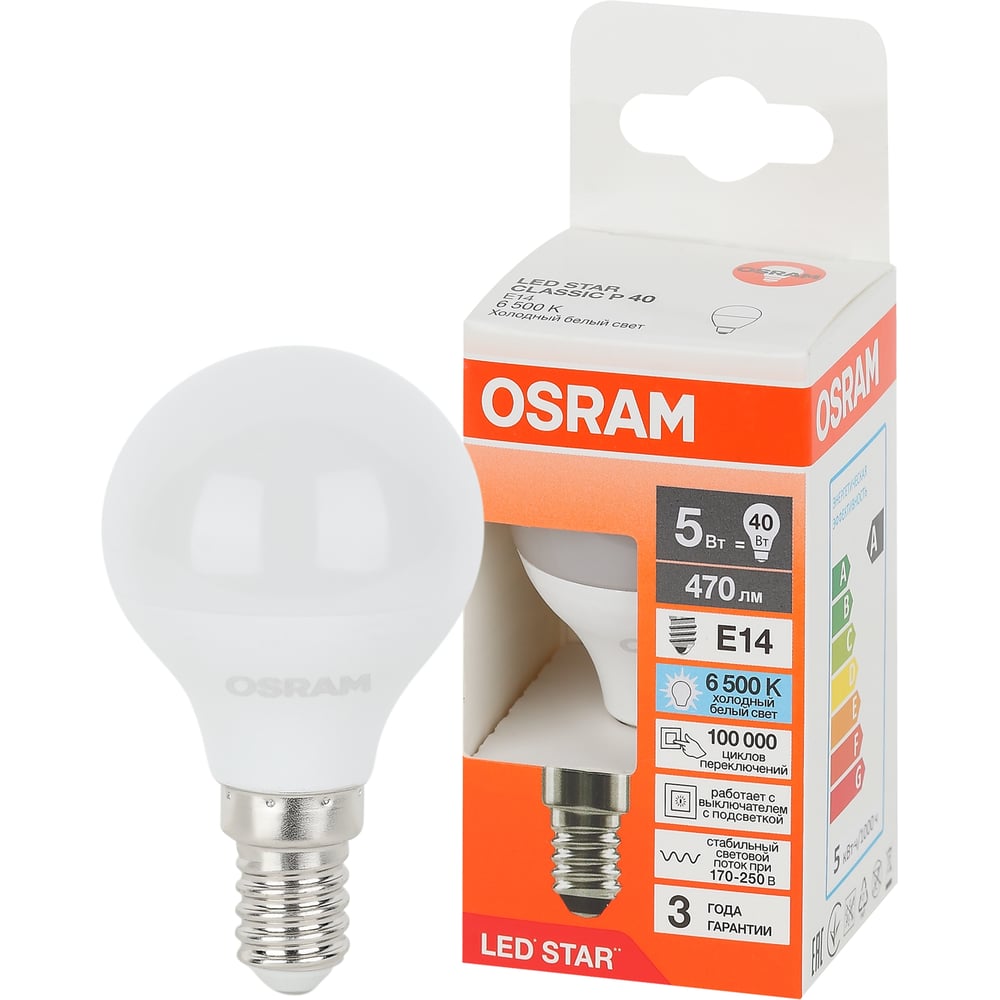 Светодиодная лампа Osram LS CLP40 5W/865 230VFR E14 10x1 4058075695894