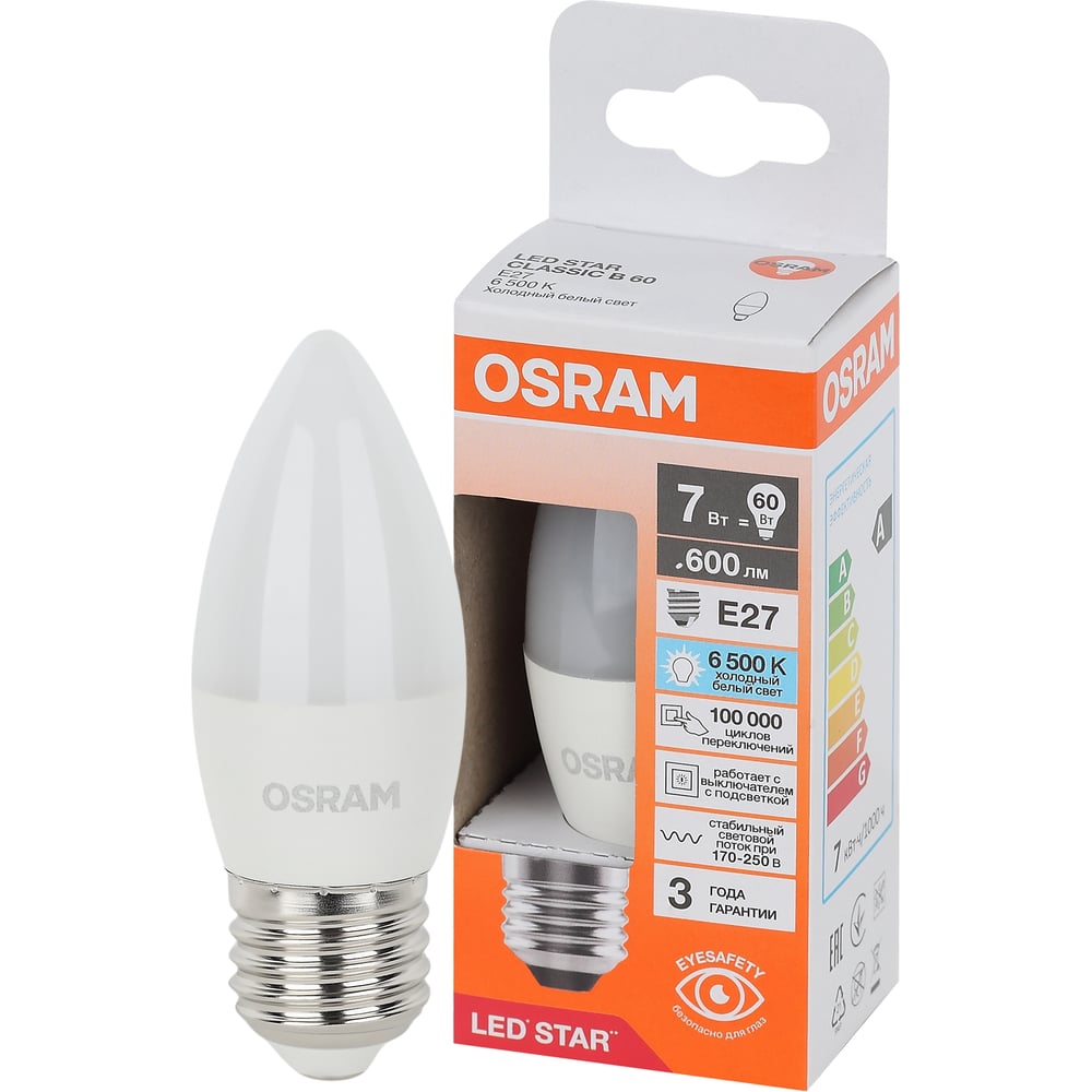 Изображение товара Светодиодная лампа Osram LSCLB60 7W/865 E27 Изображение товара Светодиодная лампа Osram LSCLB60 7W/865 E27