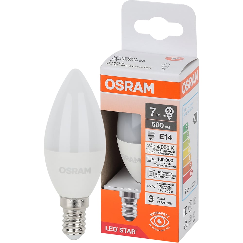 Изображение товара Светодиодная лампа Osram LSCLB60 7W/840 E14