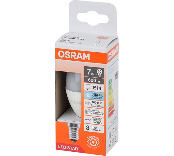 Изображение товара Светодиодная лампа Osram LSCLB60 7W/865 230VFR E14 10x1 4058075696532