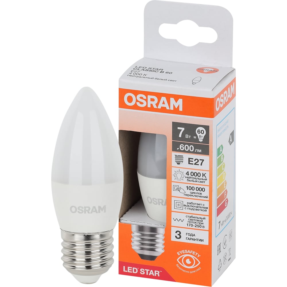 Светодиодная лампа Osram LSCLB60 7W/840 230VFR E27 10x1 4058075696983