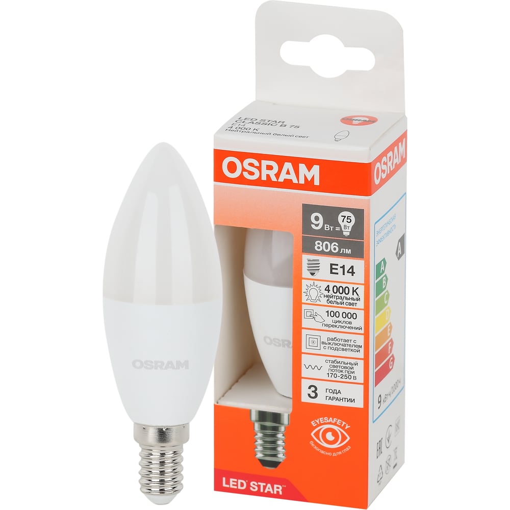 Изображение товара Светодиодная лампа Osram LSCLB75 9W/840 230VFR E14 10x1 4058075696747