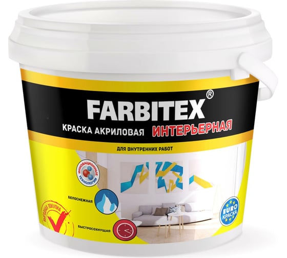 Изображение товара Акриловая интерьерная краска Farbitex 3 кг 4300001550