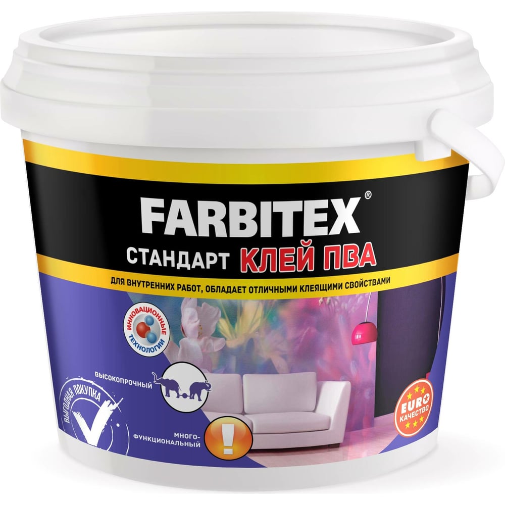 Клей ПВА Farbitex банка пластиковая для сыпучих продуктов локо 750 мл 10 5×14 см прозрачный