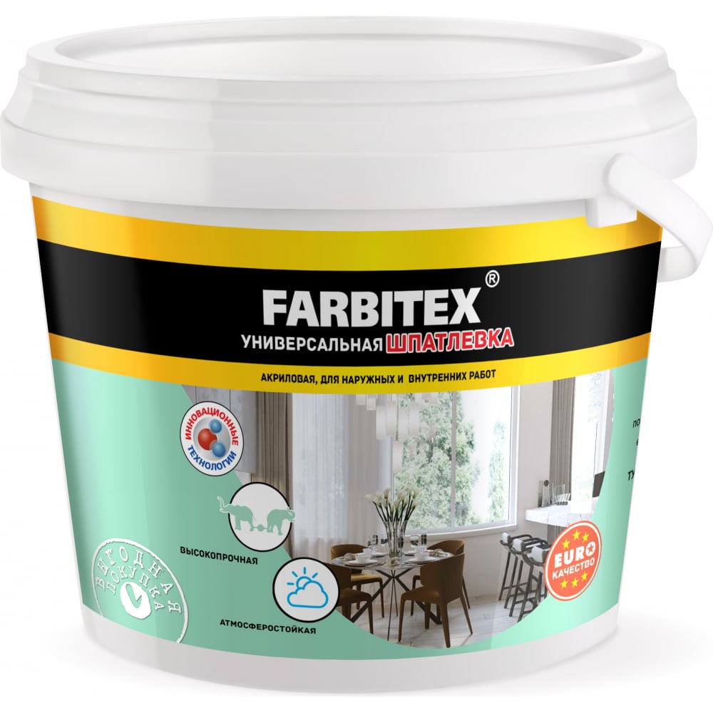 Акриловая шпатлевка для наружных и внутренних работ Farbitex каска защитная тундра для строительно монтажных работ с пластиковым оголовьем