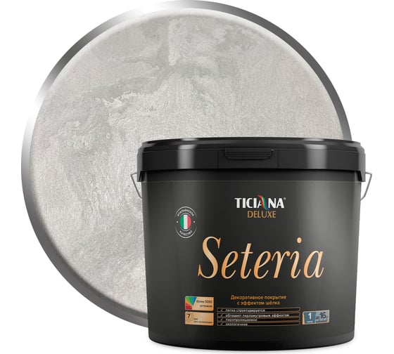 Изображение товара Декоративное покрытие с эффектом шелка TICIANA DELUXE Seteria жемчужно-белый, 4 л 4300008208