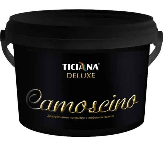 Изображение товара Декоративное покрытие с эффектом замши Ticiana DeLuxe Camoscino 2.2 л 4300002971