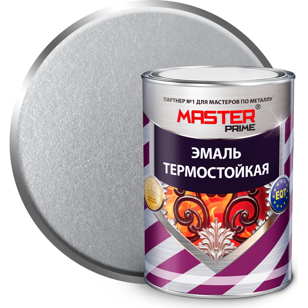 Термостойкая эмаль Master Prime банка керамическая для сыпучих продуктов кружева сердца 400 мл серый