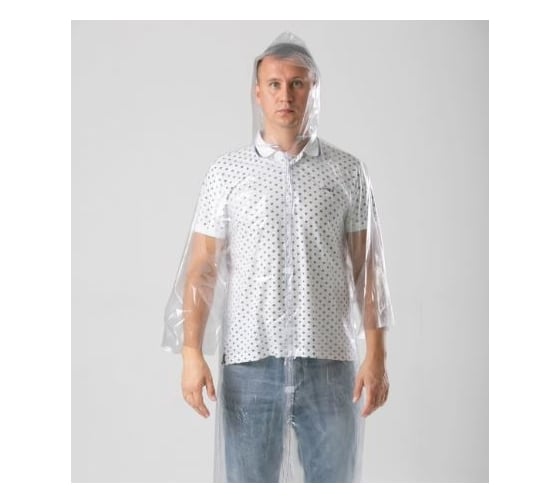 Изображение товара Плащ-дождевик Смелый Каспер 100 мкм, 140 см 00012